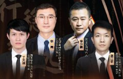 專(zhuān)家談 | 攻防常態(tài)化，企業(yè)如何提高自身實(shí)戰(zhàn)能力？