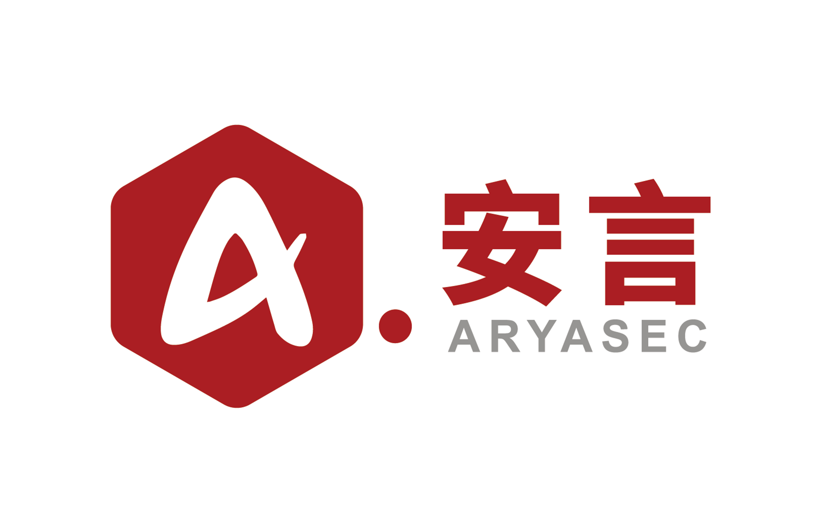 上海安言信息技術(shù)有限公司