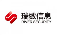 瑞數(shù)信息技術(shù)（上海）有限公司