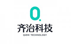 浙江齊治科技股份有限公司
