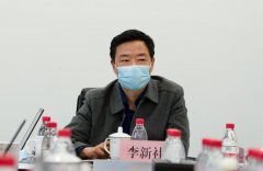 謀創(chuàng)新、促合作！星闌科技數(shù)據(jù)傳輸安全專題研討會圓滿落幕
