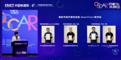 OSCAR開源先鋒日｜成立三大開源組織，2022 OSCAR開源先鋒日成功舉辦！
