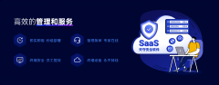 BCS 2022大會(huì)開幕 奇安信發(fā)布全新終端安全產(chǎn)品矩陣