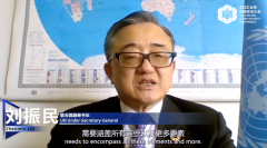 國際網(wǎng)安巨頭共論未來網(wǎng)絡安全之道