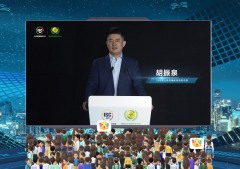 ISC 2022生態(tài)大會：“1+15”線上線下同頻聯(lián)動 360生態(tài)版圖持續(xù)擴大 