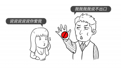 【七夕漫談】聊一下安全圈的“渣男”——零信任