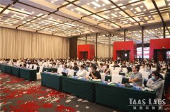 官宣！AutoSec第六屆中國汽車網絡安全周火熱來襲，10大特色首度曝光！1000+精準專業(yè)觀眾、60+OEM競相參與