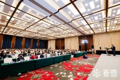 2022 SDC | 第六屆安全開發(fā)者峰會于上海圓滿落幕！