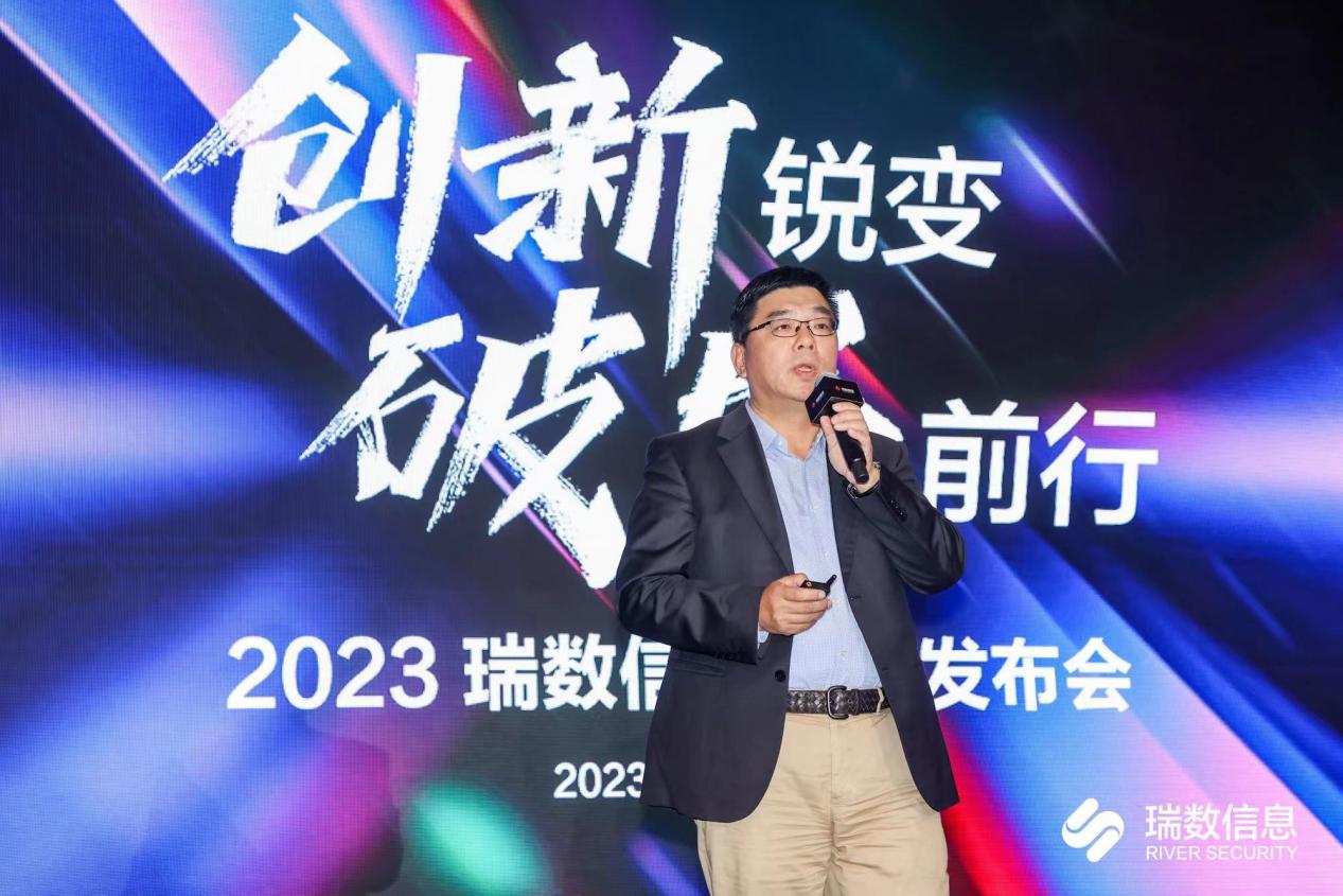 微信圖片_20231101152300