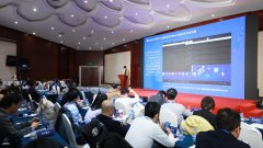 New身份 No威脅丨2023數(shù)字身份安全技術(shù)大會(huì)圓滿舉辦