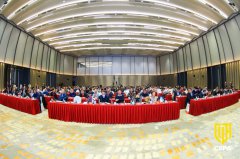 聚焦 | 中關(guān)村華安關(guān)鍵信息基礎(chǔ)設(shè)施安全保護(hù)聯(lián)盟會(huì)員大會(huì)暨關(guān)鍵信息基礎(chǔ)設(shè)施安全保護(hù)論壇圓滿落幕