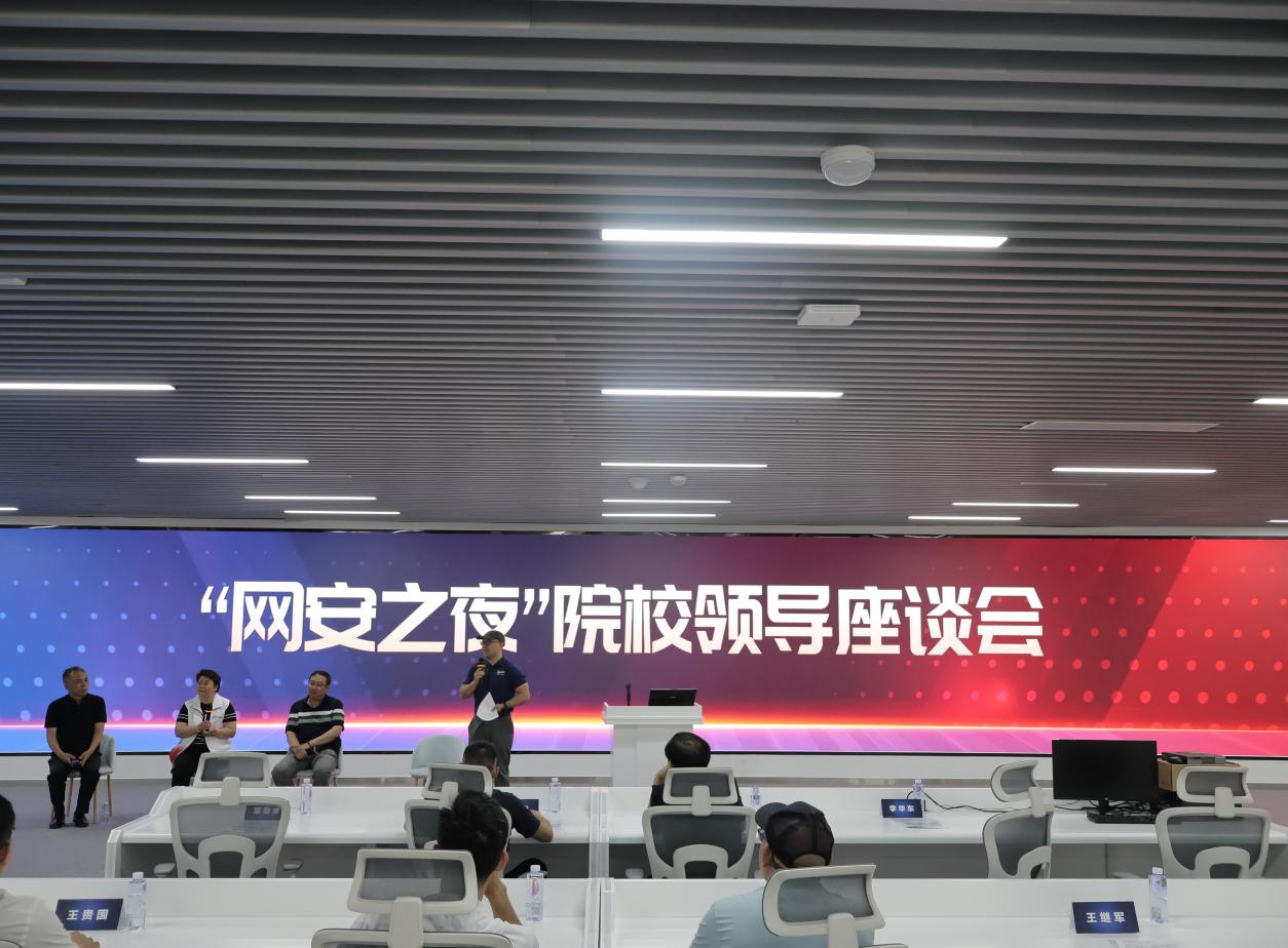 說明: IMG_2179