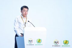 ISC.AI 2024開幕 北京市經(jīng)濟(jì)和信息化局黨組成員、副局長 顧瑾栩出席并發(fā)表演講