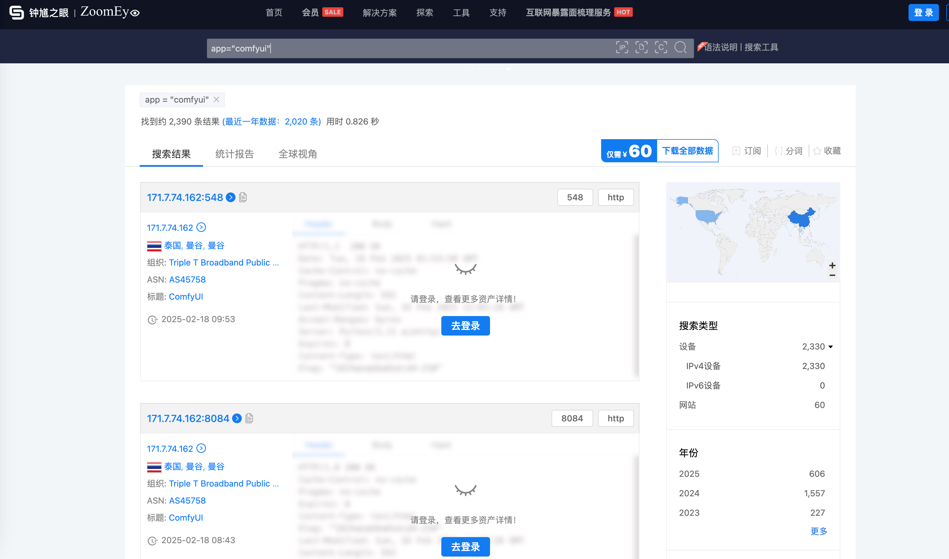 標(biāo)題: fig: