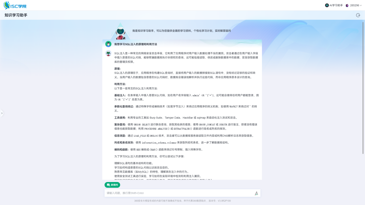 圖片1