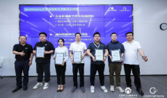 全方位護航國產(chǎn)開源生態(tài)安全，360安全能力獲華為鴻蒙認可