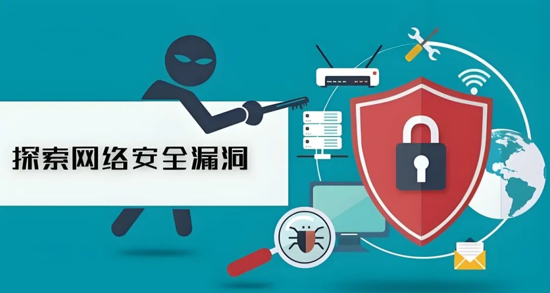 「限時免單」安全漏洞防治工作標(biāo)準(zhǔn)化的必要性：抵御不斷演變的威脅之盾